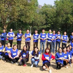 Aooser battery equipment company staff activities 2