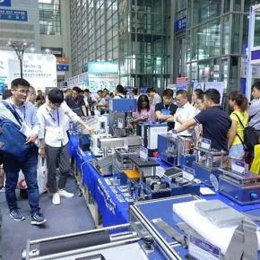 Aooser Battery Machine Exhibition 1