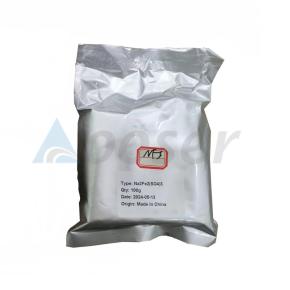 Lab Na2Fe2(SO4)3 Powder for Sodium Battery Material