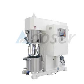 5LSlurry Double Planetary Mixer For Lithium Battery Materials