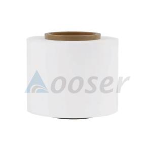 12μm Lithium Battery PE Separator