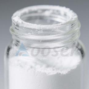  Al-Doped Lithium Lanthanum Zirconate Garnet Materal Li6.25Al0.25La3Zr2O12 Powder