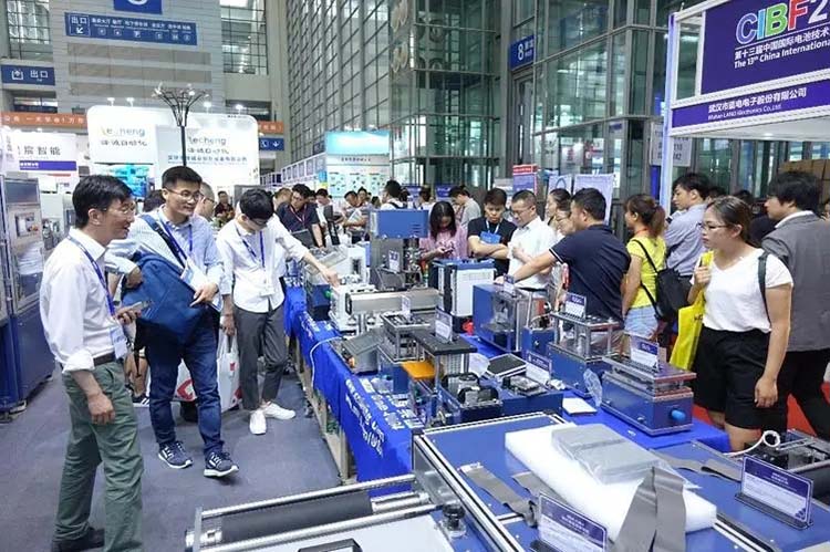 Aooser Battery Machine Exhibition 1