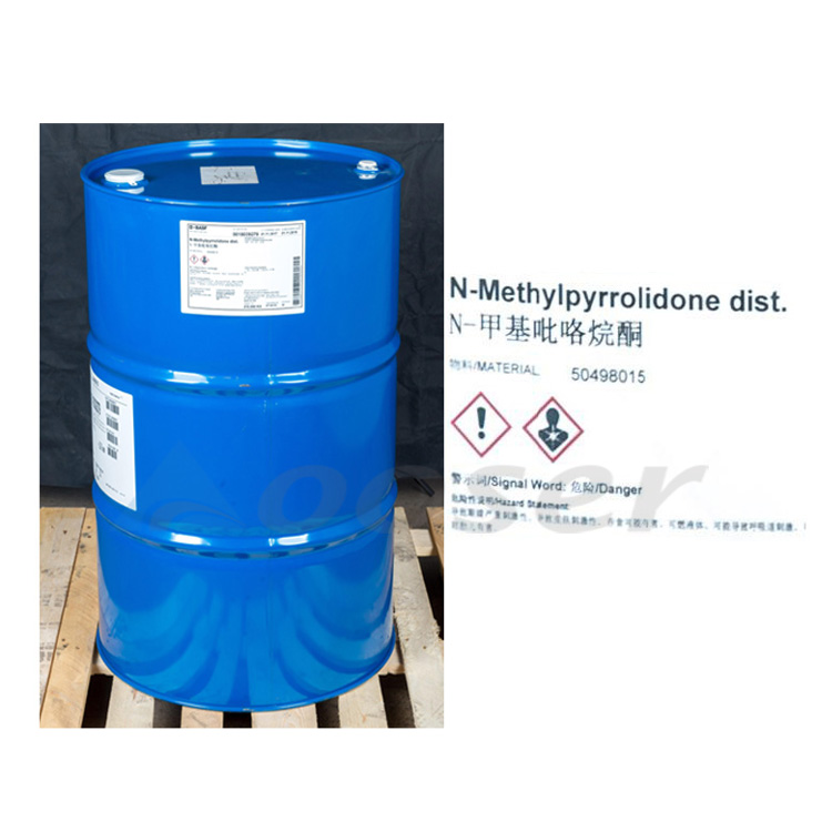 N-Methyl-2-Pyrrolidone Solvent NMP