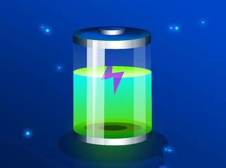battery capacity