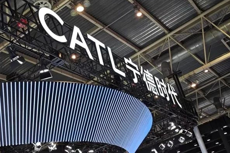 CATL