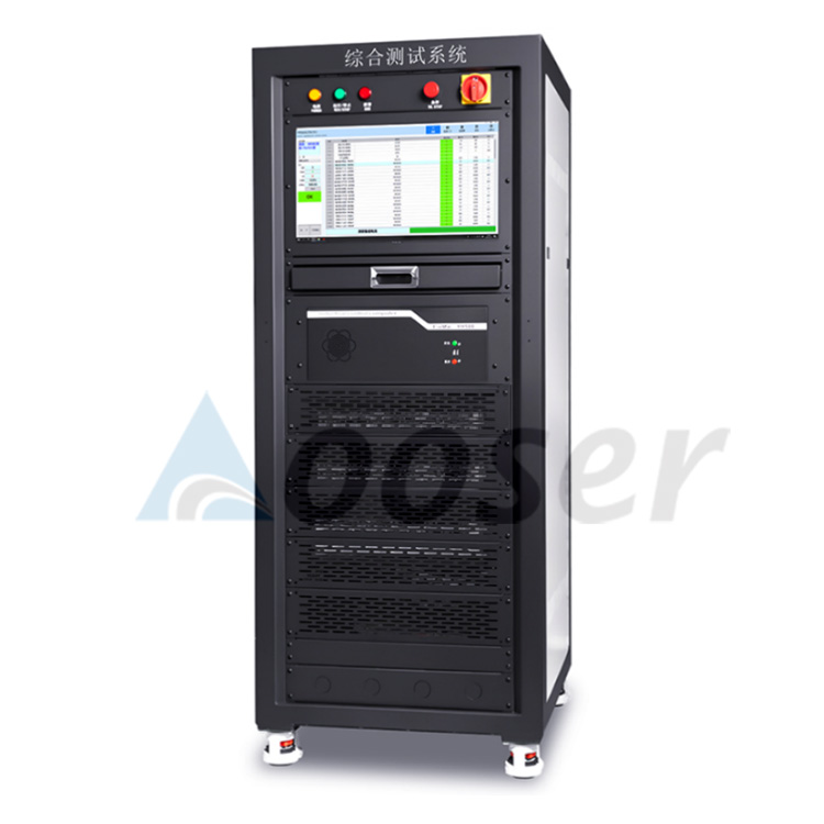 Battery Comprehensive Testing System