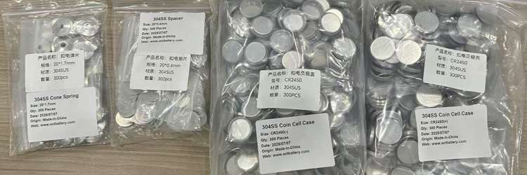 Stainless Steel Coin Cell Cases 
